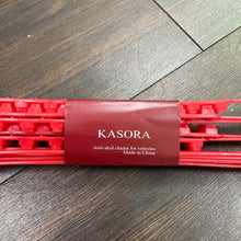 Load image into Gallery viewer, KASORA Anti-skid chains for vehicles, Anti-Skid Tire Chains Car Wheels Chain Universal Cable Tire Belts